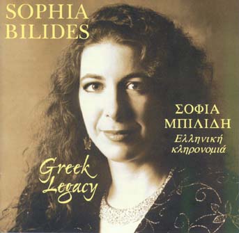 Sophia Bilides Greek Legacy