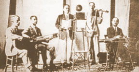Photo of recording session